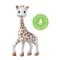 ชุดกิ๊ฟเซ็ท Once upon a time" baby gift box  - Sophie la girafe